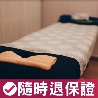 10 Sessions of 50-Minute Authentic Acupressure