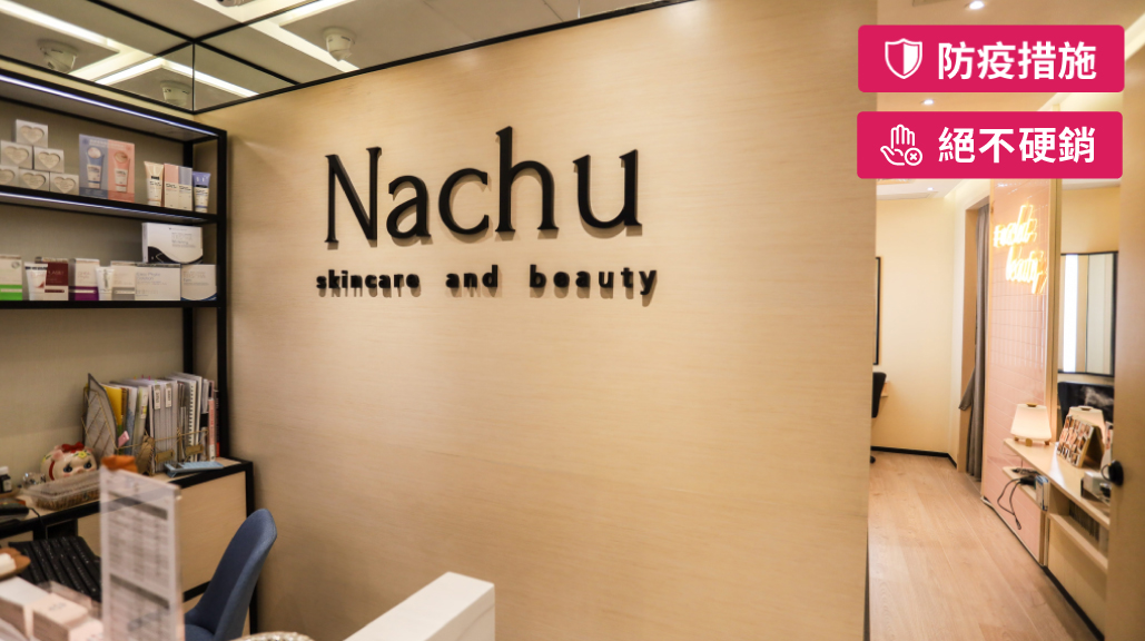 Nachu Skincare and Beauty