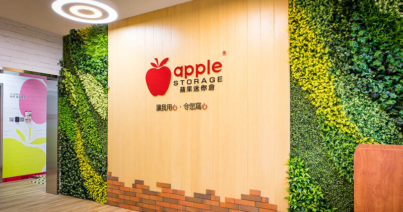 Apple Storage-How Ming