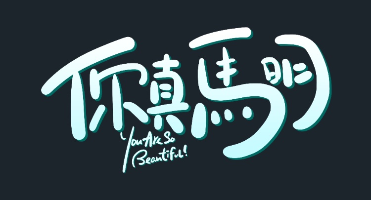 https://vimeo.com/328617131
