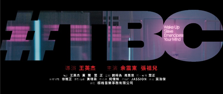 https://vimeo.com/382903159