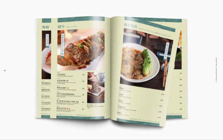 restaurant － menu design ／ prooduction