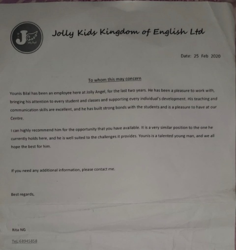 Reference letter from my workplace