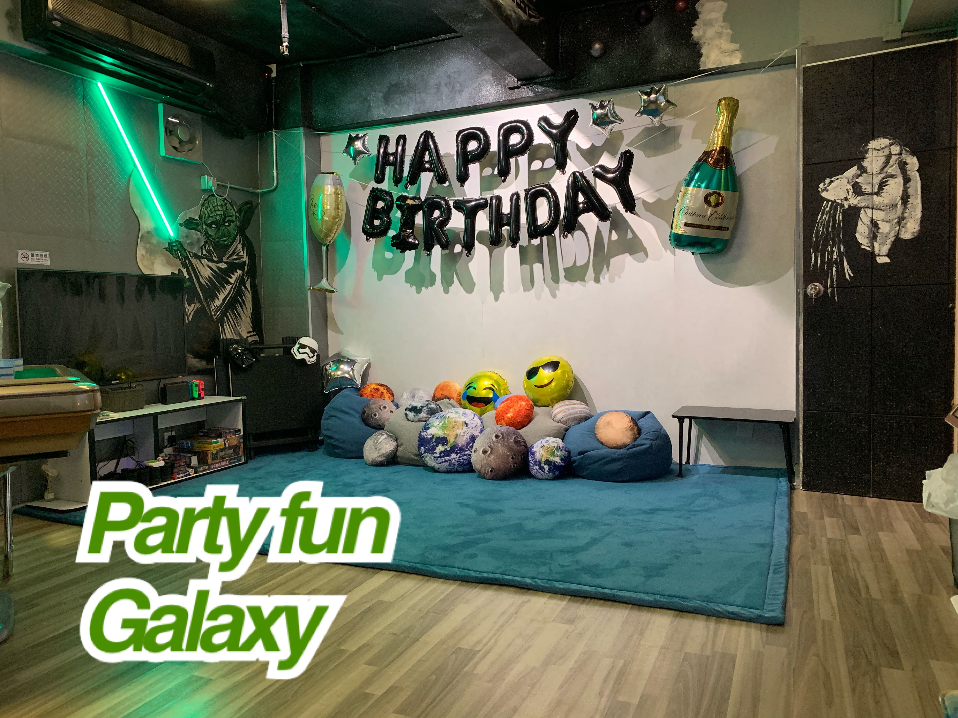 Party Fun Galaxy