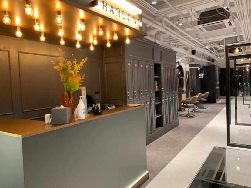 RARE ONE HAIR SALON