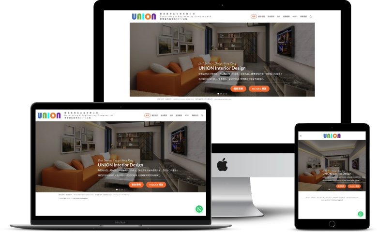 Union Interior Design - WordPress