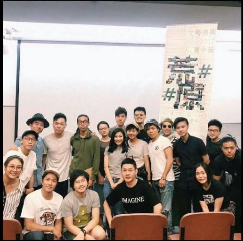 知名樂隊音樂人分享工作坊
文藝復興基金會
修畢所有課程及完成創作計劃證書