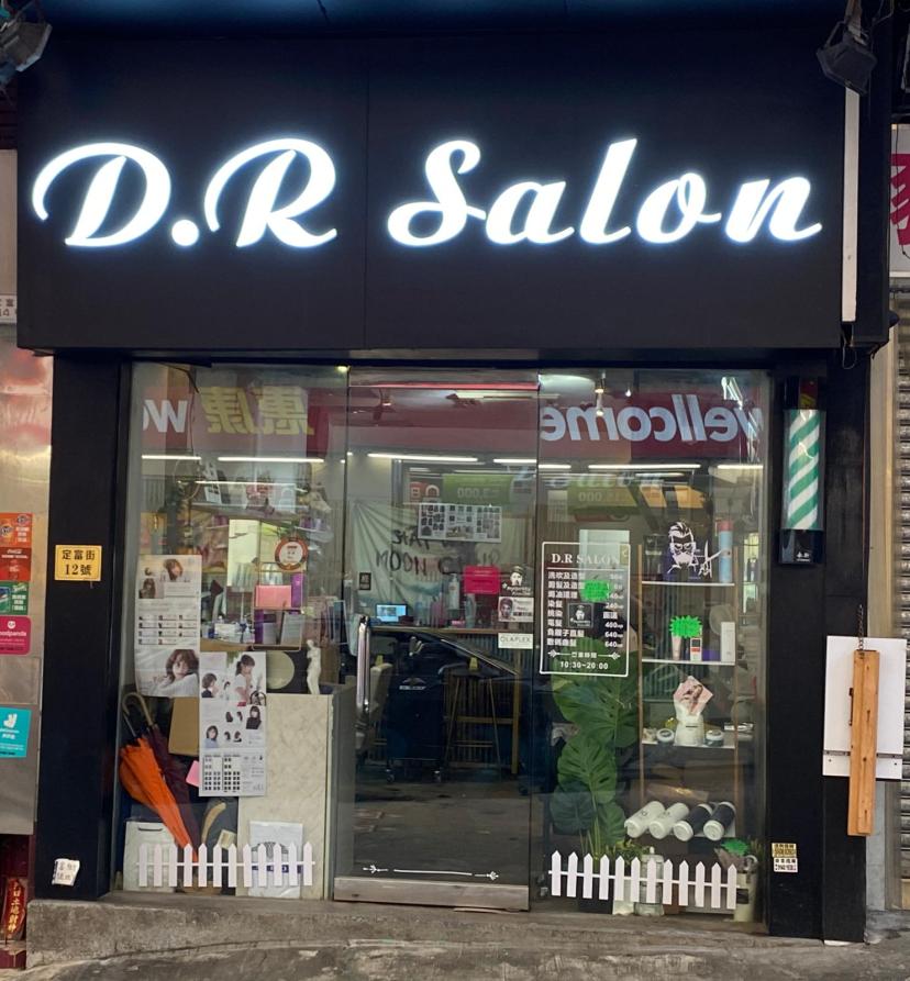 D.R Salon