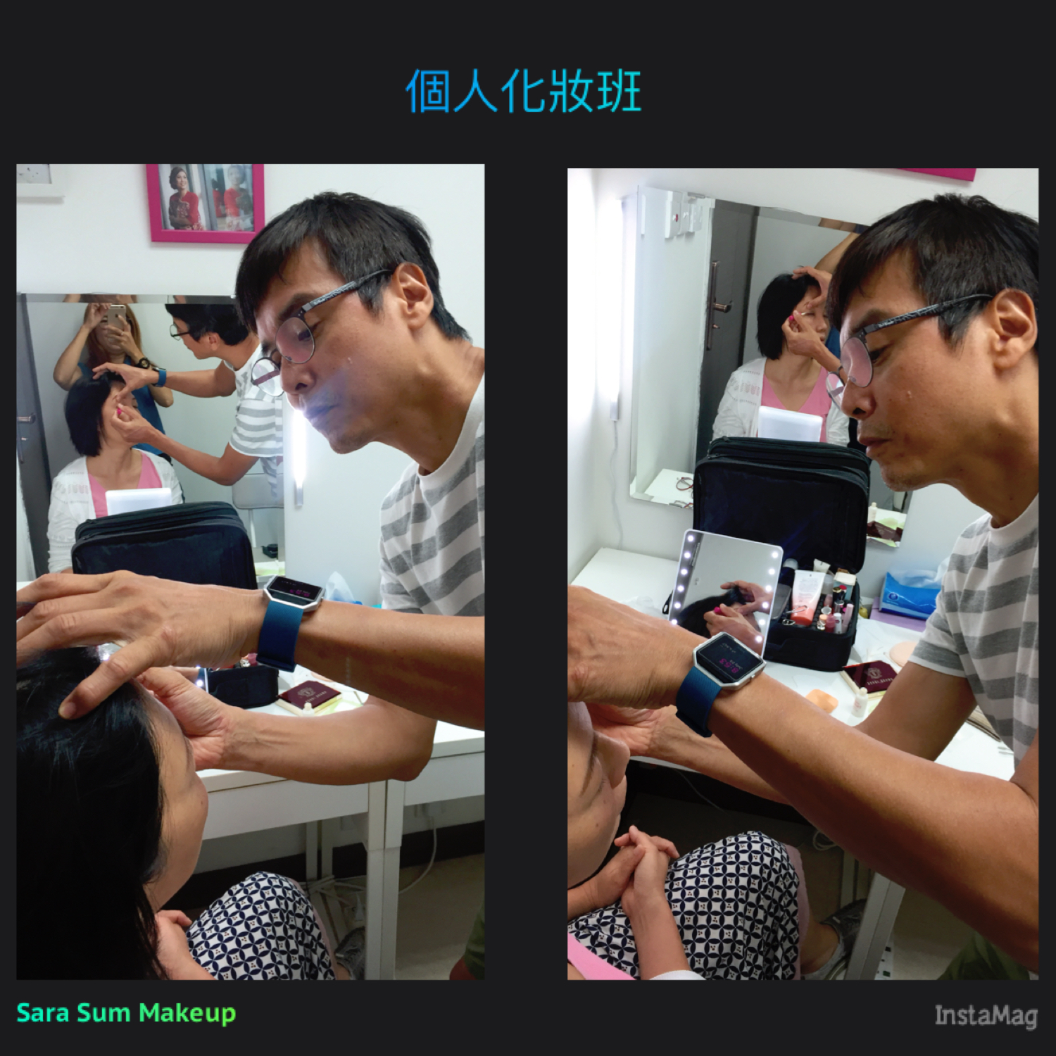 個人化妝班上課情況