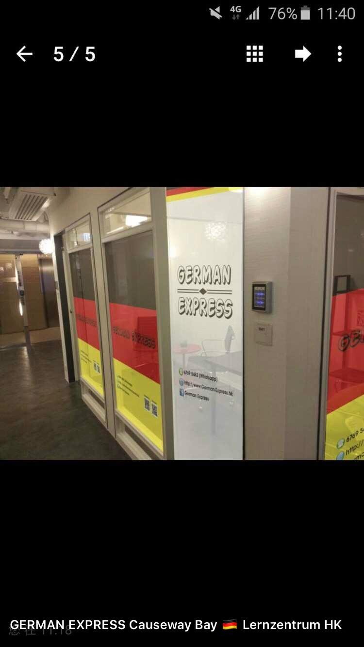 GERMAN EXPRESS