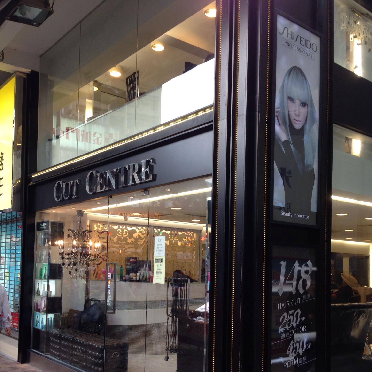 Cut Centre (麗明樓店)