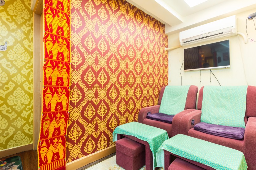 U-Ri Thai Massage