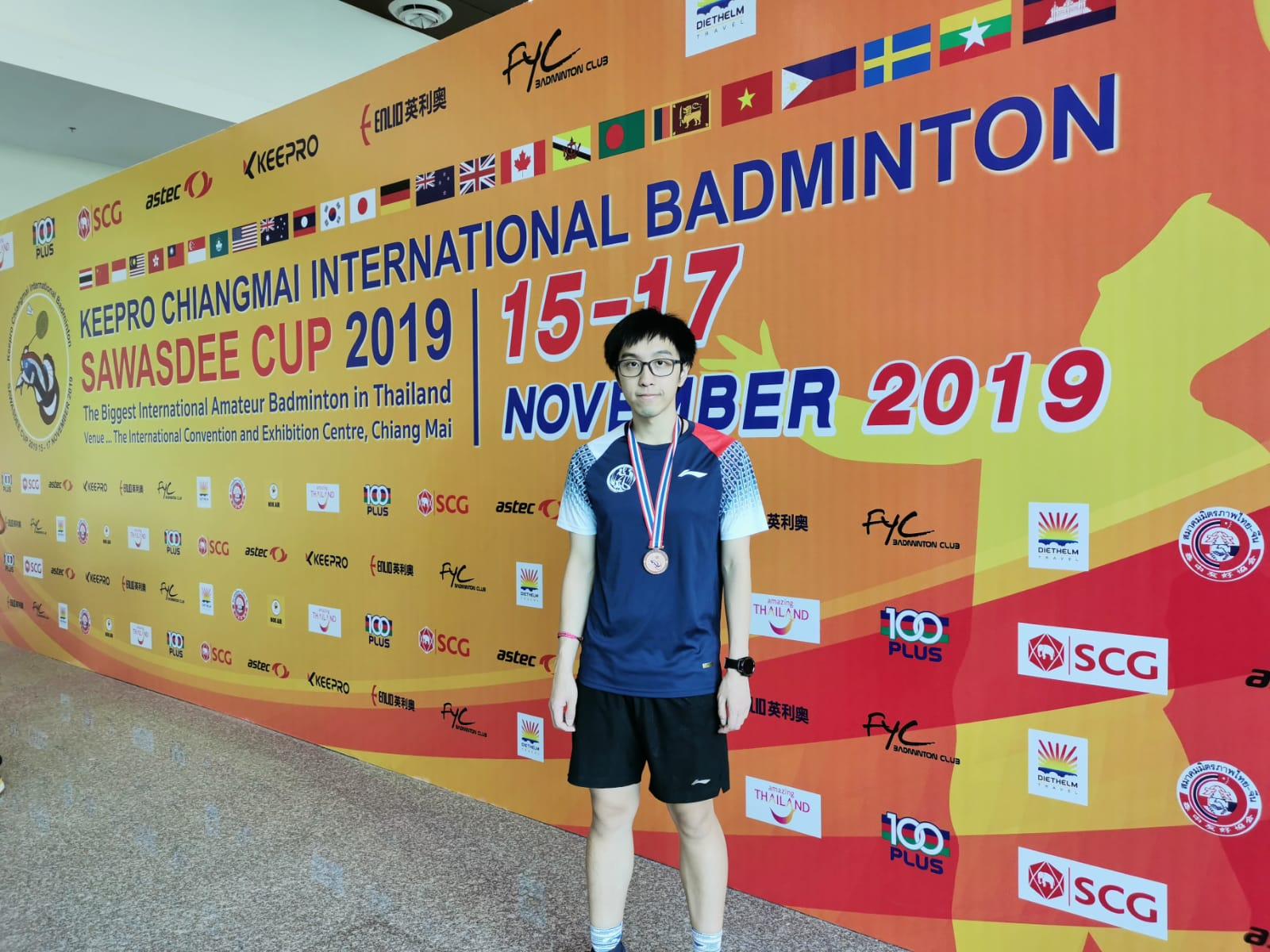 Keepro Chiangmai International Badminton Sawasdee Cup 2019 混合雙打 季軍 