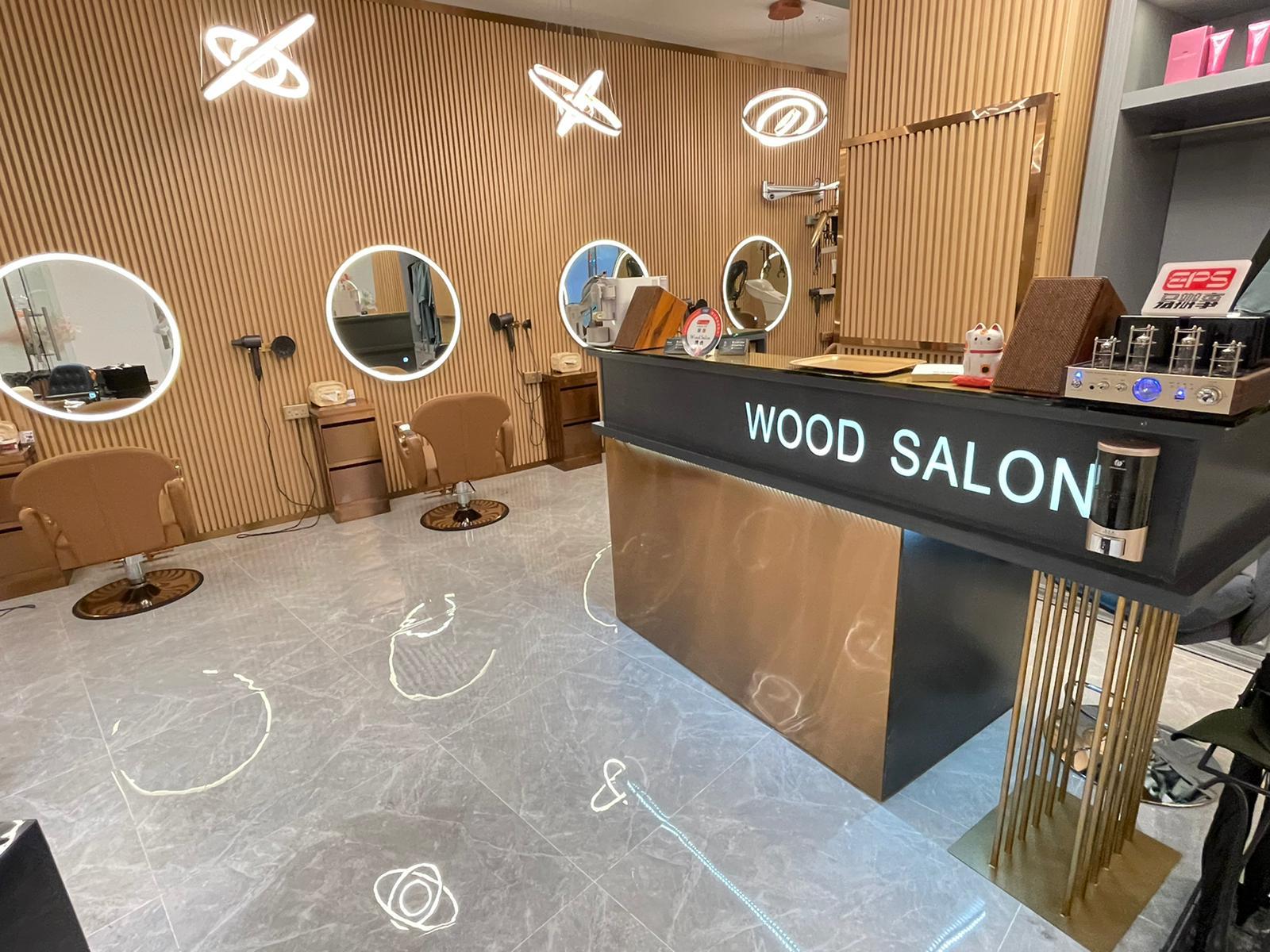 黑木 Wood Salon (City Walk 分店)