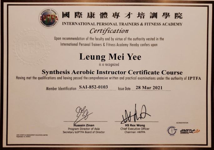 Synthesis Aerobic certificate 