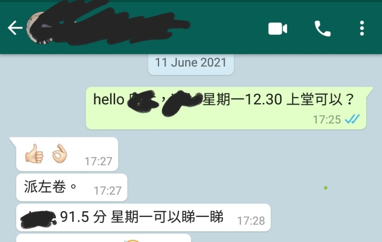 p.6 英文考試由7x分升到91.5分