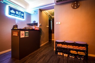 【5-session package】90-minute Thai Massage