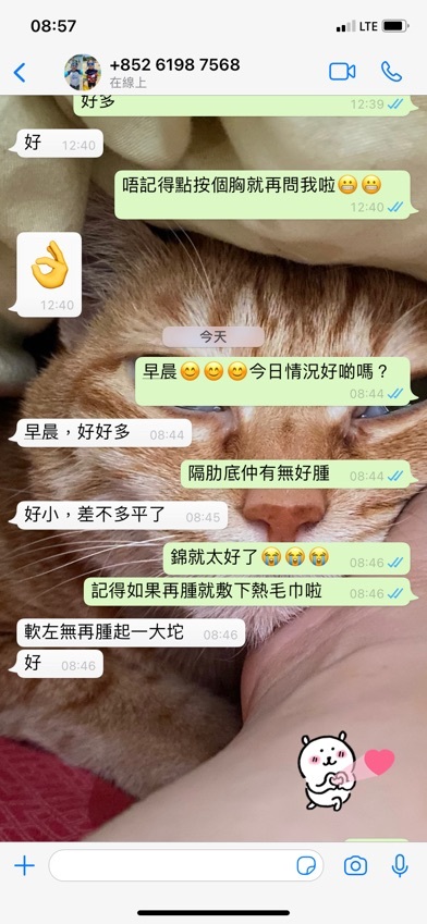 三孩媽媽非常厲害💪🏻疏通晒BB就有大量奶奶供應喇😚