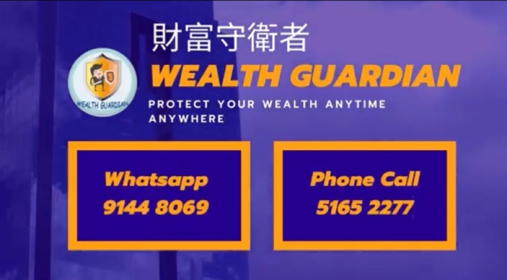 🌟Wealth Guardian - Contact🌟