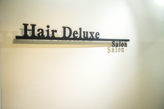 【3次套票】王牌女神修剪瀏海服務