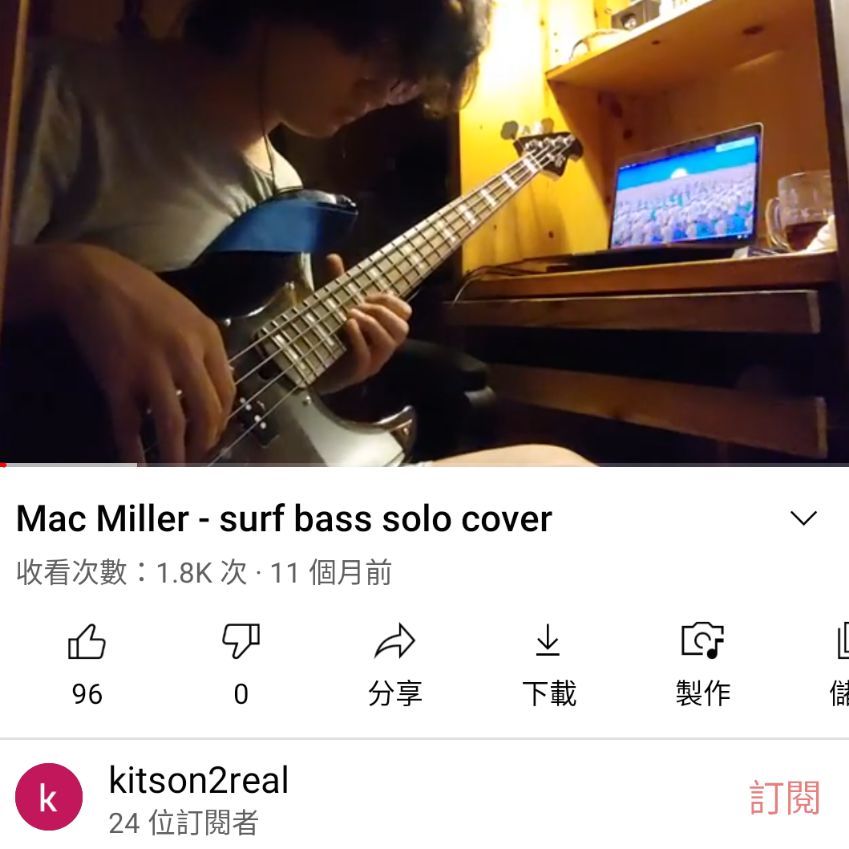 https://youtu.be/UnXF_uqtg2k
Mac Miller- Surf bass solo cover 示範