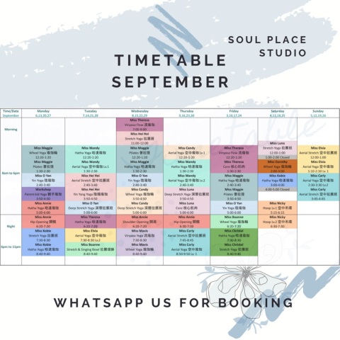 September timetable