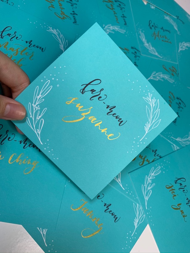Calligraphy (Artist: brushter) | printing services: 
Farewell cards 
