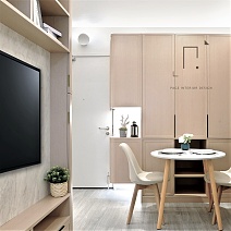 Hoi Tak Court Japanese Interior Design