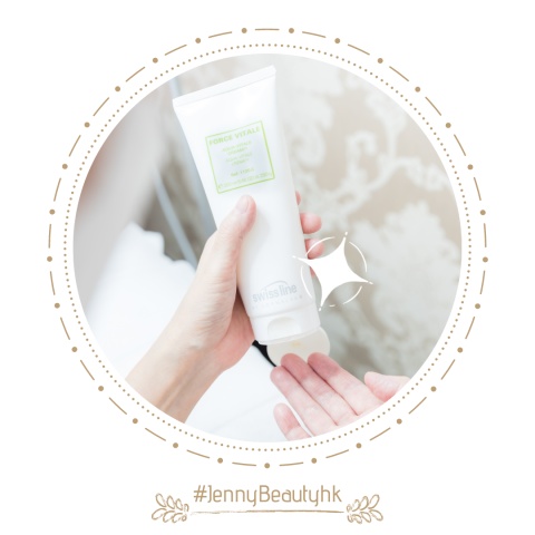 本店所有美容服務均使用瑞士專業護膚品牌「Swiss Line」 ・「Swiss Dermagram」產品🌟

有關Swissline：
始於1989年的瑞士殿堂級護膚品牌Swissline，以活細胞療法聞名於世，並以其革命性高端科研技術於國際美容業界穩佔尊貴的領導地位。