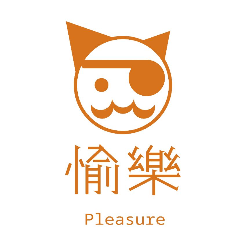 LOGO設計（愉樂_Pleasure）