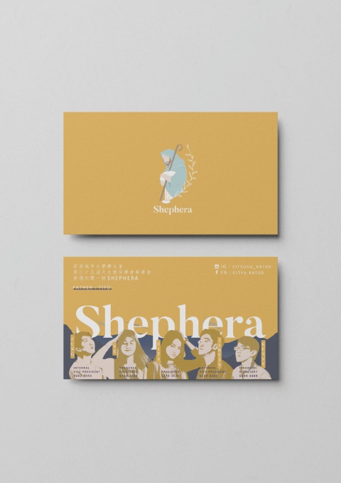 Business Card Design