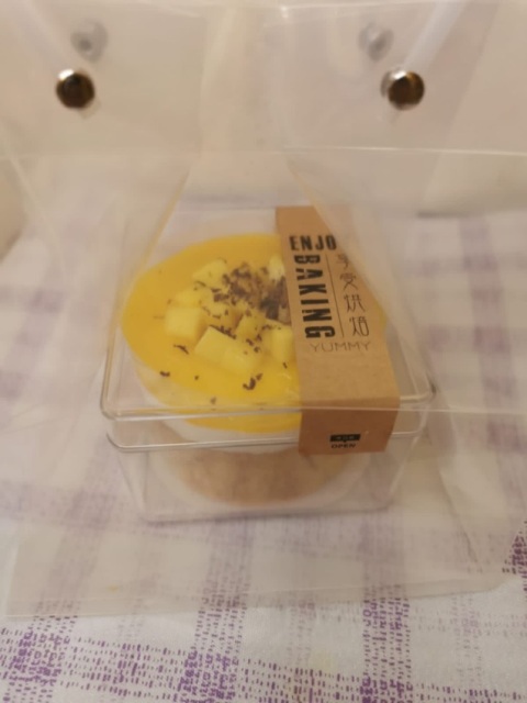 四寸芒果爆漿蛋糕