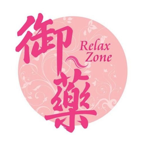 Relax Zone御藥養生堂（元朗店）