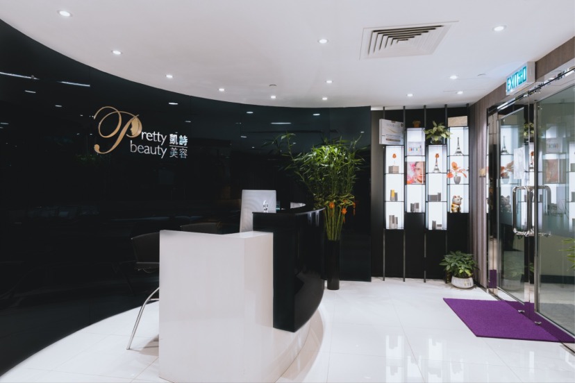 Pretty Beauty Group (CWB 2nd Store)