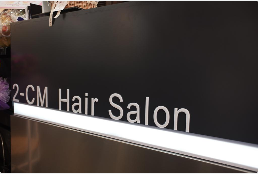 2CM Hair Salon