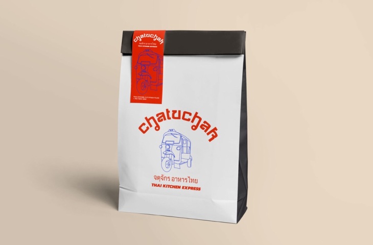 Takeaway packaging