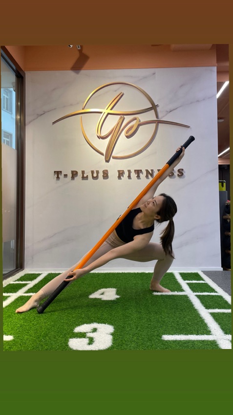 Stick Mobility is a training system that improves your flexibility, strength, and coordination.