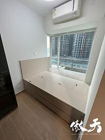 Le Prestige Bedroom Design Ideas in Hong Kong