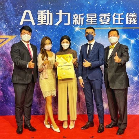 團隊同事獲得公司新星獎