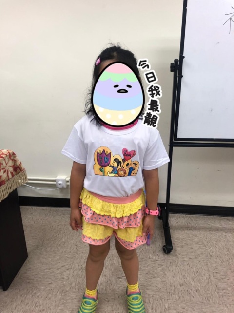 T-shirt diy