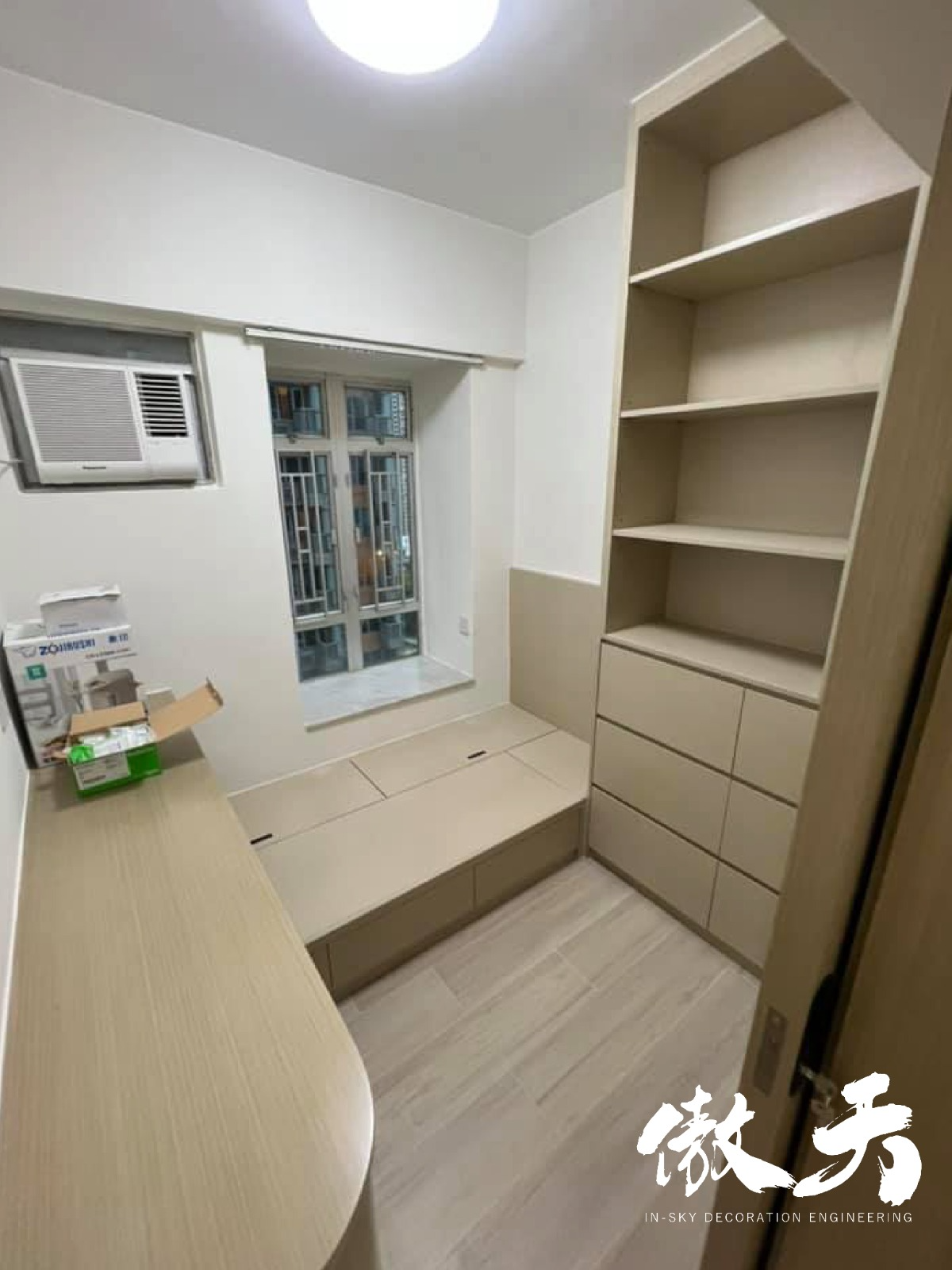 【Goodrich Garden Renovation】Goodrich Garden Renovation Interior