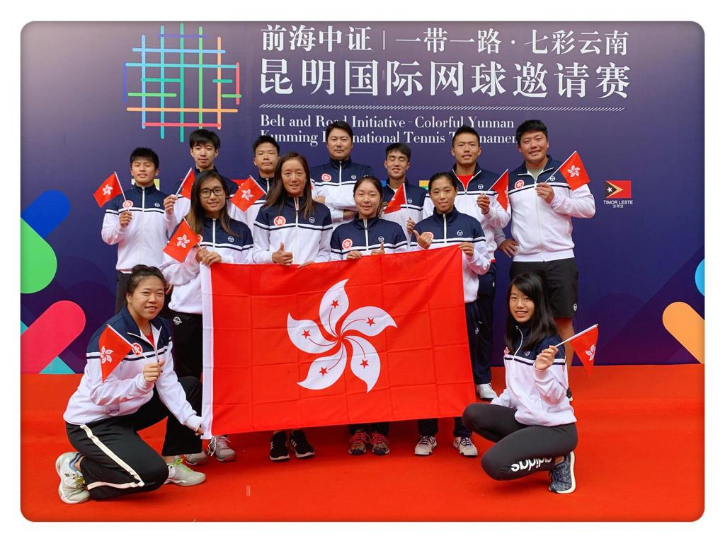 昆明國際網球邀請賽 - 香港代表隊成員 (2019) 