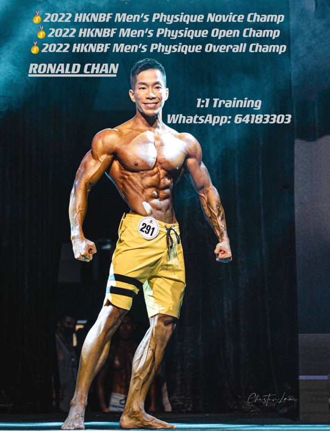 🥇2022 HKNBF Men’s Physique Novice Champ
🥇2022 HKNBF Men’s Physique Open Champ
🥇2022 HKNBF Men’s Physique Overall Champ