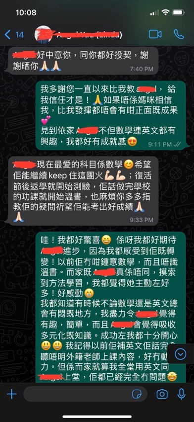 Great improvement of student