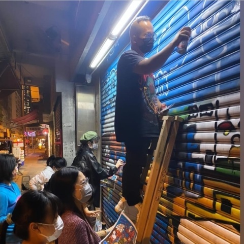 大師出馬
