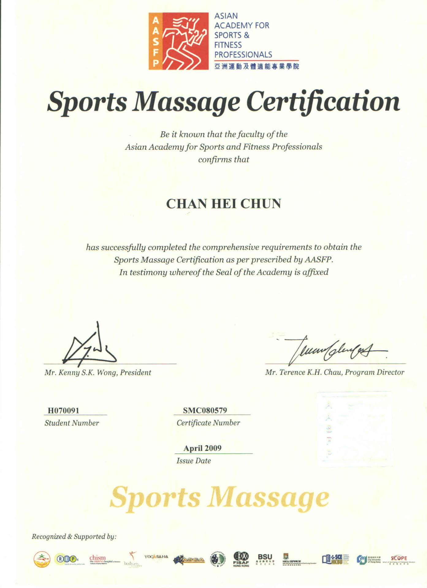 Sports Massage Certificate