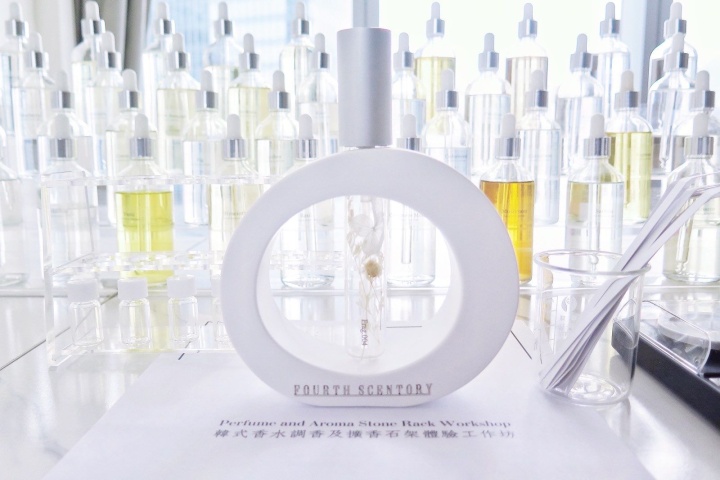 調香工作坊、調香證書課程、香水製作、香氛產品製作
