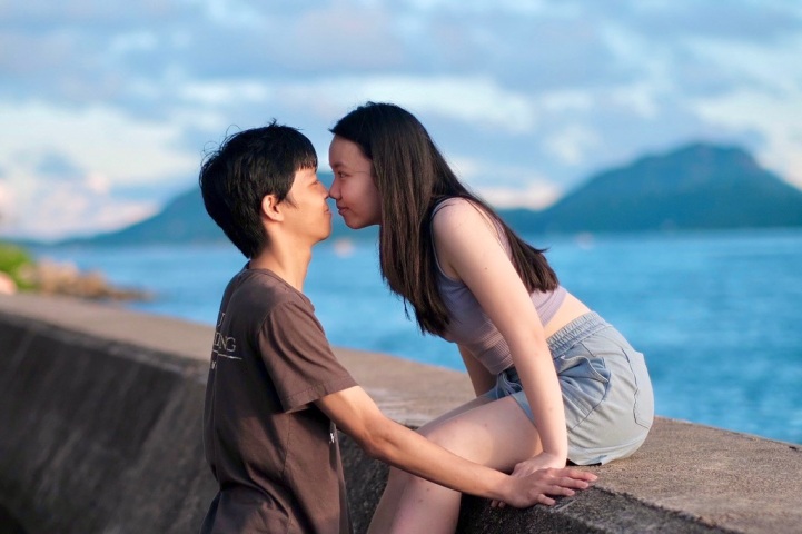Couple