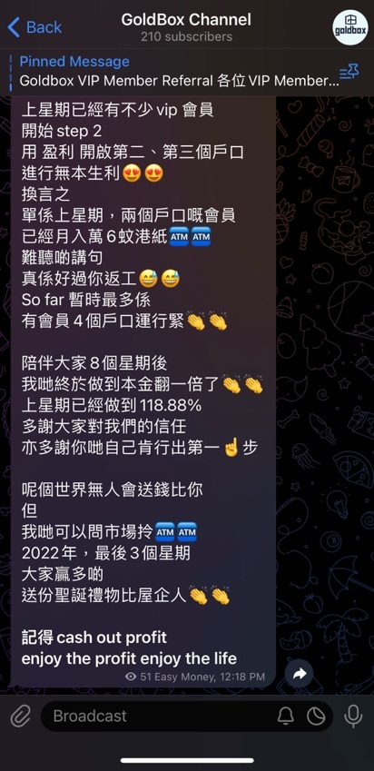 Telegram channel 
每日更新最新profit