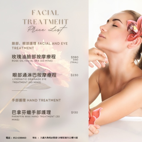 🫶🏻 PINK SECRET 🫶🏻 Facial & Spa

🌟皇牌人手療程🌟

🔍 歡迎查詢 
🖊 敬請預約 

📲 Whatsapp : https://wa.me/85263888460
.
.
.